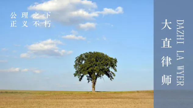 640 (1).webp.png