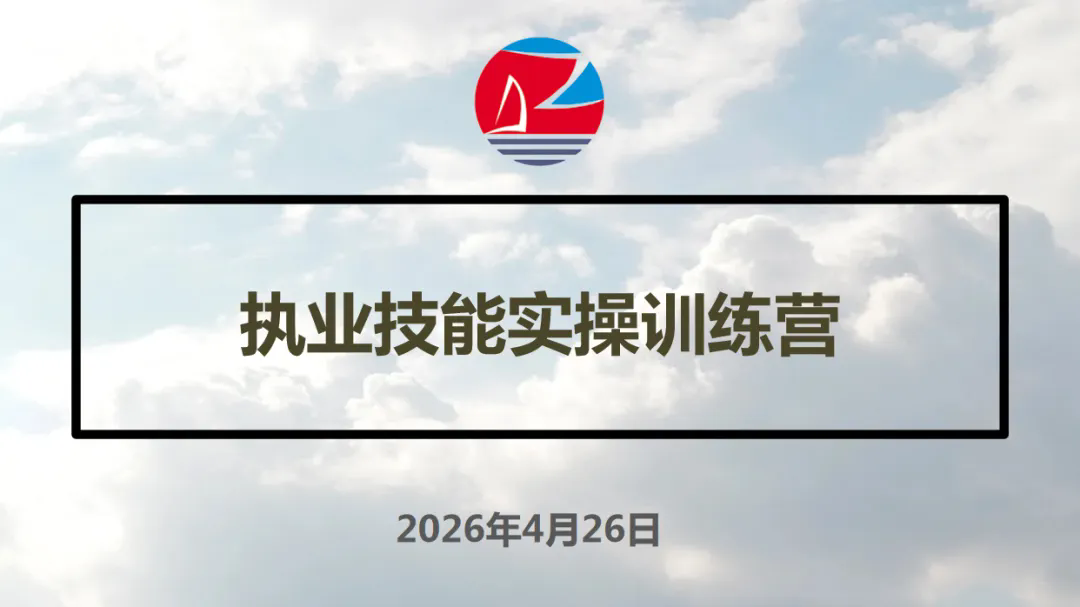 20.webp.png